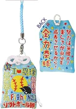 61Vh0xD+8oL._AC_UF350,